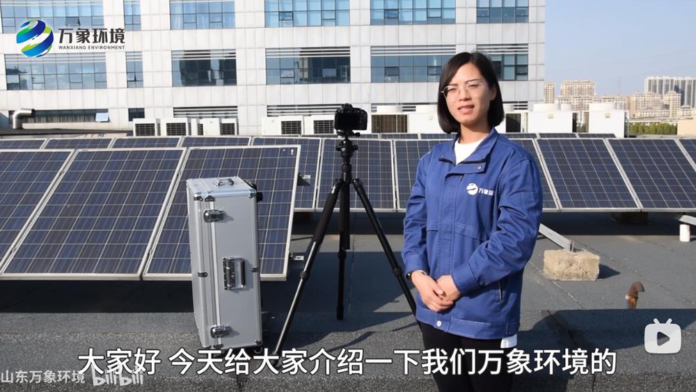 便攜式EL檢測(cè)儀-光伏組件檢測(cè)儀-太陽能電池板測(cè)試儀