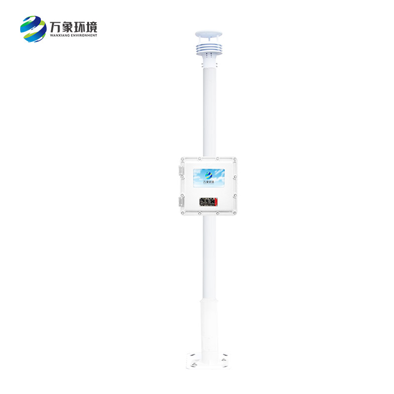防爆氣象站廠(chǎng)家選萬(wàn)象環(huán)境 防爆氣象站廠(chǎng)家選萬(wàn)象環(huán)境
