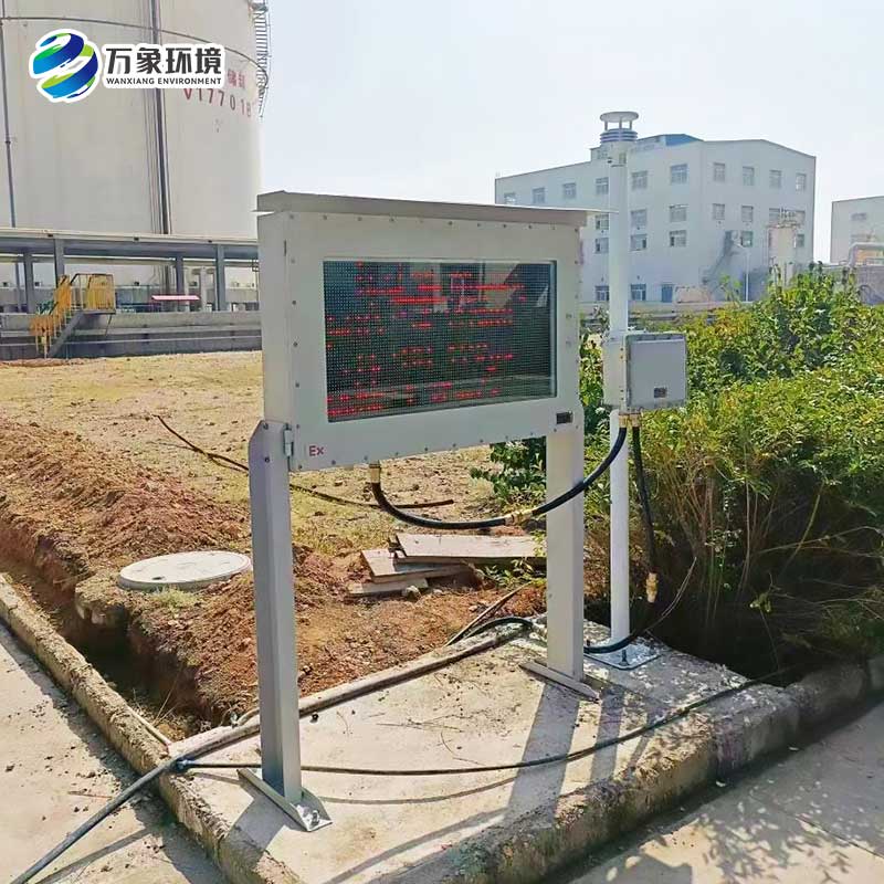 鋼鐵、石化廠防爆氣象站提升防爆水平 鋼鐵、石化廠防爆氣象站提升防爆水平
