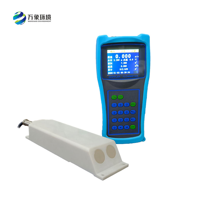 多普勒流速流量?jī)x:應(yīng)用于河流、明渠及管道等工況的流速流量檢測(cè)儀器 多普勒流速流量?jī)x:應(yīng)用于河流、明渠及管道等工況的流速流量檢測(cè)儀器