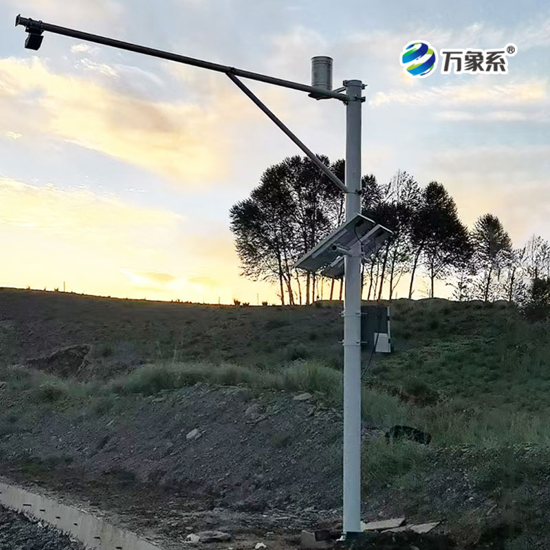 假如雨量水位一體站能“說(shuō)話”,它在雨季汛期會(huì)提醒我們做哪些事? 假如雨量水位一體站能“說(shuō)話”,它在雨季汛期會(huì)提醒我們做哪些事?