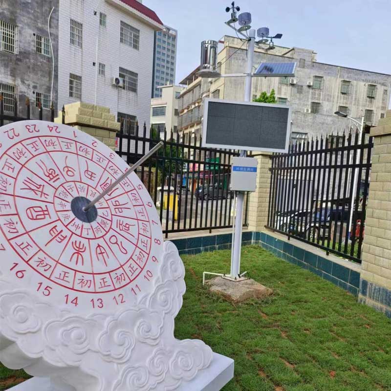 校園氣象檢測站：科學(xué)探索的微型生態(tài)場